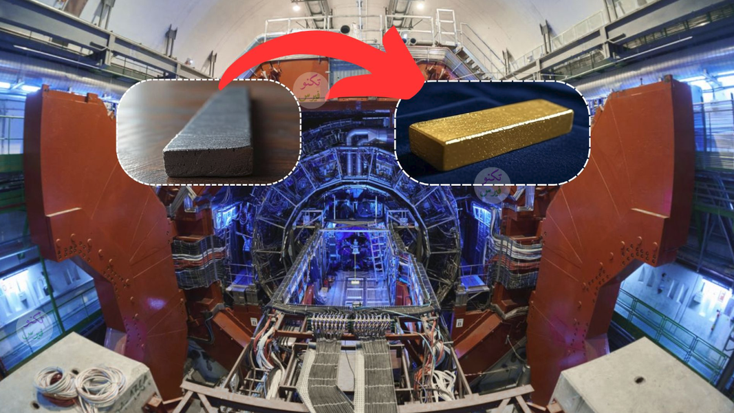 CERN Achieves Alchemists' Dream of Turning Lead into Gold, But Without Making Them Rich!