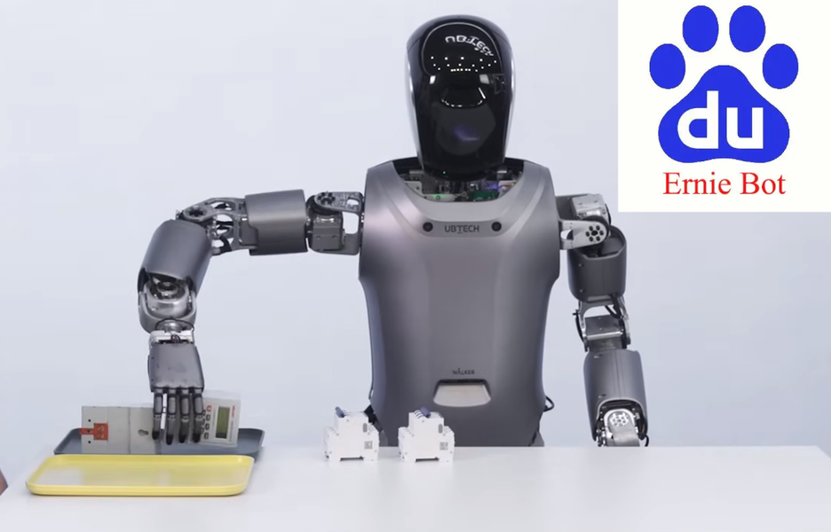 Baidu Provides Walker S Robot with AI