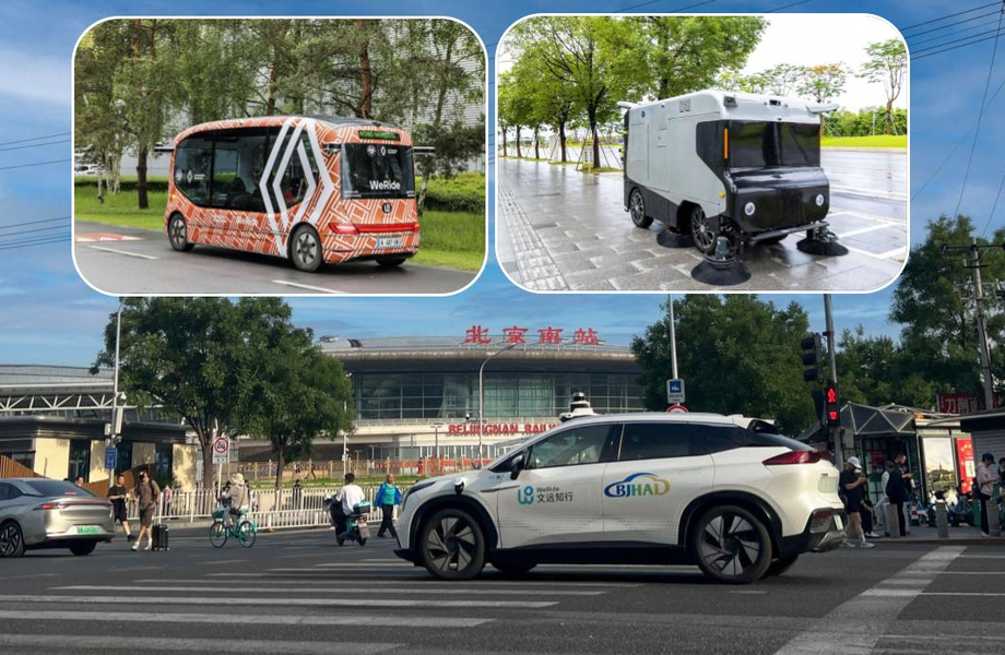 WeRide : A Self-driving Pioneer
