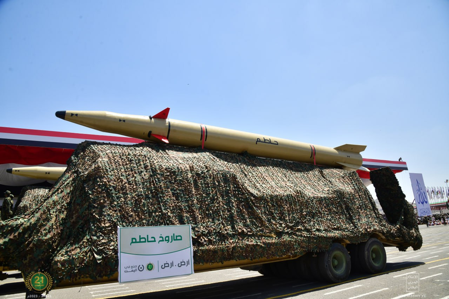 Is Yemen's Missile Hypersonic?